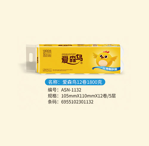 爱森鸟平纹2卷